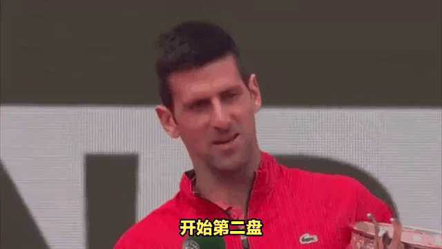 德约科维奇在拜仁比赛中爆冷,大胜引发热议!的简单介绍 德约科维奇在拜仁比赛中爆冷,大胜引发热议!的简单介绍